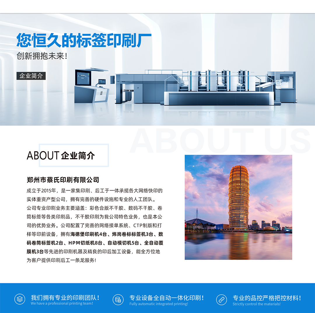 未标题-1.png